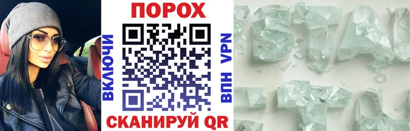 Амфетамин 98%  Купить  Тулун 
