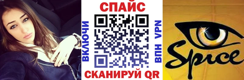 Купить закладки  Тулун  Бутират Butirat 