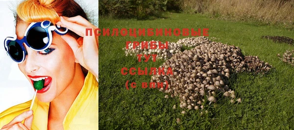 герыч Белоозёрский