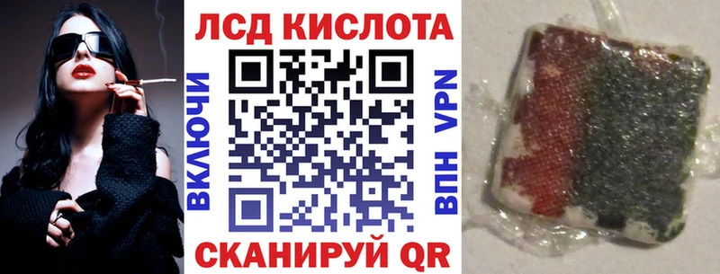 Марки NBOMe 1500мкг  Купить где  Тулун 