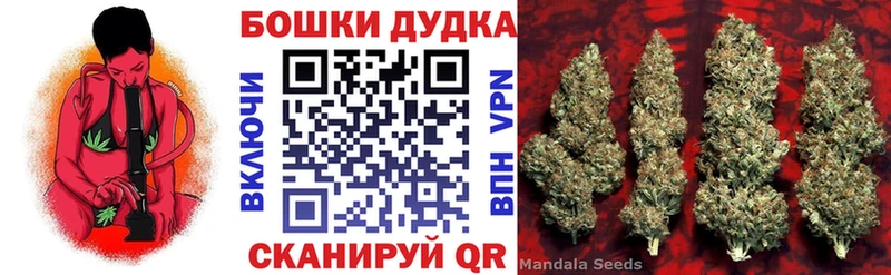 Бошки марихуана тримм  Купить  Тулун 